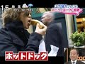 山下智久 - NY初体験