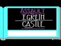 [ZorkQuest. Episode 1: Assault on Egreth Castle - Игровой процесс]