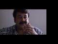 Drishyam Malayalam Movie New Theme Music Mohanlal Jeethu Joseph
