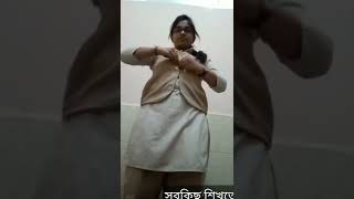 hot girl bengali dress change selfie cam trending