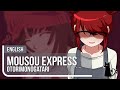 “Mousou Express” (Delusion Express) ENGLISH Cover ft. @caitlinmyers & @L-TRAIN