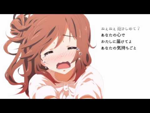 【さとうささら】ひとときの倖せ【オリジナル】