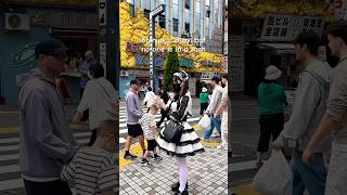 Tokyo Vibes Japan