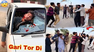 Car Ko Kia Ho A Hammad Shafique Vlogs