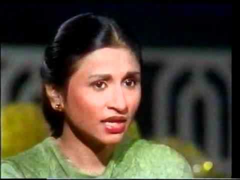 Aye Ishq Humein Barbad Na Kay Nayyara Noor.