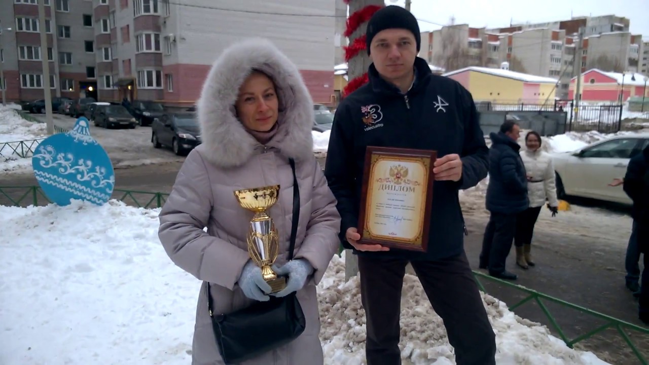 Конкурс лучшее тсж Конкурс лучшее тсж