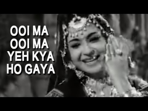 Ooi Maa Ooi Maa - Helen - Parasmani