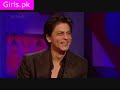 rukh