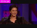 rukh