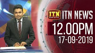 ITN News 2019-09-17 | 12.00 PM