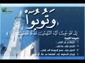 مفاتن