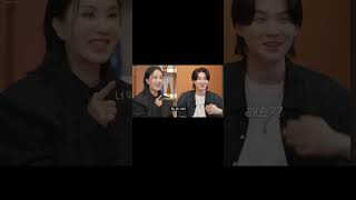 Suchwi̇ta Suga With Uhm Junghwa Job Ep.22 Türkçe Altyazılı