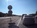 Симферопольское шоссе пробка