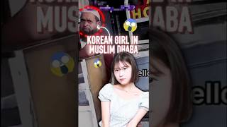 How An Indian Muslim Treated A Korean Girl