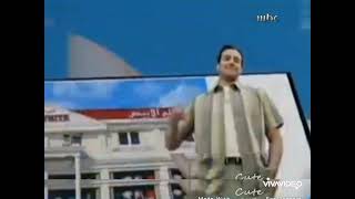 Zee Tv Me Snowhite Tvc Move Up In Life 2008