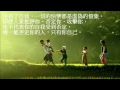 HÒA TẤU - BUÔNG XUỐNG TẤT CẢ CẦU SANH... HÒA TẤU - BUÔNG XUỐNG TẤT CẢ CẦU SANH...