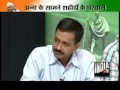 Anna Ka Akhri Ran Part 4
