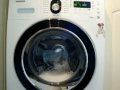 samsung wf8804rpa washing machine - dog covers (8/18) - sports 60 intensive (6/11) - intensive end