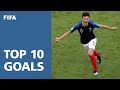 TOP 10 GOALS | 2018 FIFA World Cup Russia