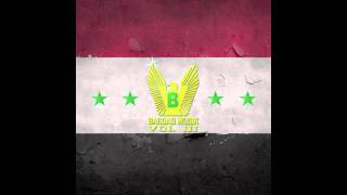 Bagdad Mu Vol.3 Tu Devrais Le Savoir