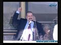 Видео 18 May 09 Akmescit-Simferopol Crimean Tatars speech 1/2 18 May