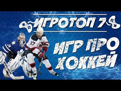 NHL 15 - Скачать через торрент игру на PC NHL 15 - Скачать через торрент игру на PC