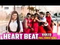 Heart Beat Full Video Song | ‎Roshan‬ | Pori Moni | Nakash | Akassh | Rokto Bengali Movie 2016
