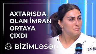 Pünarın Axtarışda Olan Keçmiş Həyat Yoldaşı - Ailəm Pula Görə Dağıldı Bizimləsən
