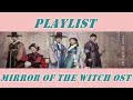 Playlist Mirror of the Witch OST