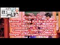 Tu Astis Tar Full Song Lyrics English Translation Coffee Ani Barach Kahi