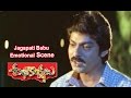 Subhakankshalu Telugu Movie | Jagapati Babu Emotional Scene | Jagapati Babu | Raasi | ETV Cinema
