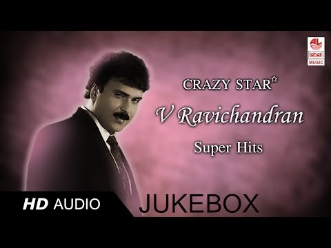 V Ravichandran Kannada Movie Songs Full | V Ravichandran Jukebox...