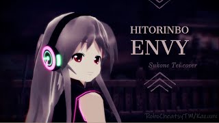 【Sukone Tei (健音テイ)】Hitorinbo Envy【UTAUカバー】