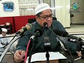 *ustaz