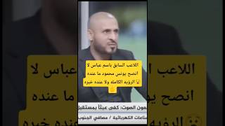 Vwusdvt334o Video Image
