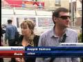 Антонів Тарас БАМБАРБІЯ ТЕZ TOUR