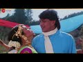 Mere Seene Mein HD Song | Bhishma | Mithun Chakraborty | Jolly Mukherjee | 90sHit Song