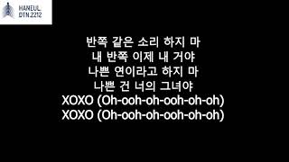 JEON SOMI - XOXO | Korea Lyrics [Hangul]