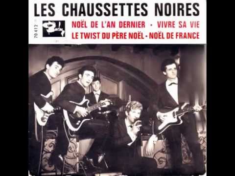 Les Chaussettes Noires - Be Bop A Lula / Tu Parles Trop Les Chaussettes Noires - Be Bop A Lula / Tu Parles Trop