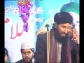Gaazi Mumtaz Qadri By Mufti Muhammad Hanif Qureshi images Gaazi Mumtaz Qadri By Mufti Muhammad Hanif Qureshi
