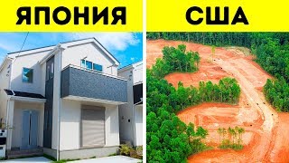Видео 6 стран, отдающих заброшенные дома даром от AdMe.ru - Сайт о творчестве, Адамстаун, Острова Питкэрн