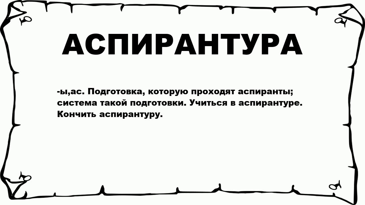 Рыжая русская аспирантка пришла ебаться с научному руководителю