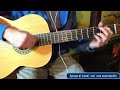 Amor Clandestino - Mana Covers || Triada35
