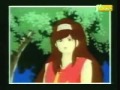 Theかぼちゃワイン フランス版OP1
