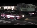 2012年初日の出暴走1 街道レーサー 旧車 シャコタン