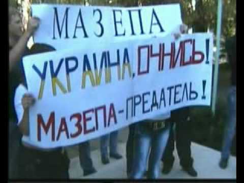 Пикет в Бендерах против Мазепы