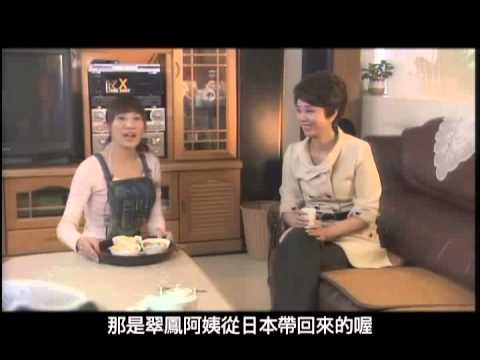 勞委會勞工升級篇 勞委會勞工升級篇