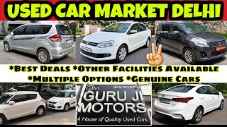 Used Car Market in Delhi | Ramesh Nagar Car Market | Guruji Motors | Where to buy second hand cars