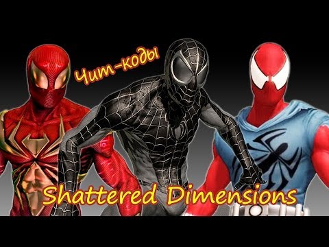 Русификатор Spider - Man: Shattered Dimensions скачать торрент Русификатор Spider - Man: Shattered Dimensions скачать торрент