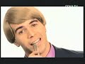 view Wonderwall (Oasis Cover)